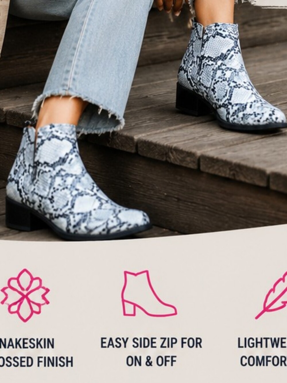 Snakeskin Embossed Ankle Booties - Like New